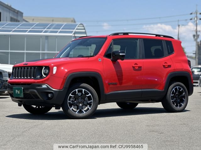 jeep renegade 2023 -CHRYSLER--Jeep Renegade 3LA-BV13--1C4PJDCW1PP038***---CHRYSLER--Jeep Renegade 3LA-BV13--1C4PJDCW1PP038***- image 1