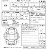 toyota aqua 2016 -TOYOTA--AQUA NHP10-2524581---TOYOTA--AQUA NHP10-2524581- image 3