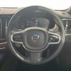 volvo xc60 2021 -VOLVO--Volvo XC60 5LA-UB420XCPA--YV1UZBRMDN1941747---VOLVO--Volvo XC60 5LA-UB420XCPA--YV1UZBRMDN1941747- image 13