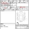 daihatsu tanto 2009 CFJ1598791 image 19