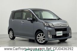 daihatsu move 2013 -DAIHATSU--Move DBA-LA100S--LA100S-0234163---DAIHATSU--Move DBA-LA100S--LA100S-0234163-