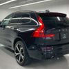 volvo xc60 2022 quick_quick_5AA-UB420TXCMA_YV1UZ06MCN1053185 image 9