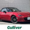 mazda roadster 2016 -MAZDA--Roadster DBA-ND5RC--ND5RC-111952---MAZDA--Roadster DBA-ND5RC--ND5RC-111952- image 1