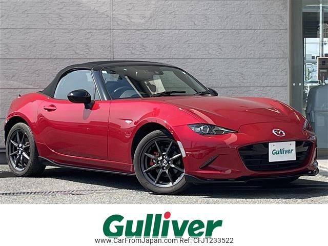 mazda roadster 2016 -MAZDA--Roadster DBA-ND5RC--ND5RC-111952---MAZDA--Roadster DBA-ND5RC--ND5RC-111952- image 1