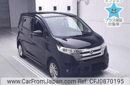 nissan dayz 2014 -NISSAN--DAYZ B21W-0109081---NISSAN--DAYZ B21W-0109081-