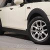 mini mini-others 2020 CFJ1492438 image 20