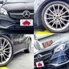 mercedes-benz a-class 2018 -MERCEDES-BENZ--Benz A Class DBA-176042--WDD1760422J756671---MERCEDES-BENZ--Benz A Class DBA-176042--WDD1760422J756671- image 9