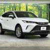 toyota harrier 2023 quick_quick_MXUA80_MXUA80-0107990 image 16
