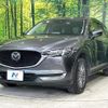 mazda cx-5 2020 quick_quick_KF2P_KF2P-401678 image 16