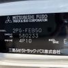 mitsubishi-fuso canter 2019 GOO_NET_EXCHANGE_0730189A30250308W006 image 58