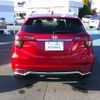 honda vezel 2018 -HONDA--VEZEL DAA-RU3--RU3-1326062---HONDA--VEZEL DAA-RU3--RU3-1326062- image 5