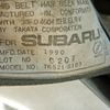 subaru sambar-truck 1991 No.12998 image 16
