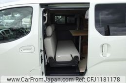 nissan nv200-vanette-wagon 2025 GOO_JP_700050416230250522001