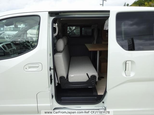 nissan nv200-vanette-wagon 2025 GOO_JP_700050416230250522001 image 1