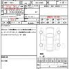 daihatsu taft 2022 quick_quick_5BA-LA900S_LA900S-0088303 image 19
