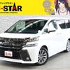 toyota vellfire 2016 -TOYOTA--Vellfire DBA-AGH30W--AGH30-0104136---TOYOTA--Vellfire DBA-AGH30W--AGH30-0104136- image 1