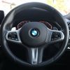 bmw x4 2020 -BMW--BMW X4 3BA-2V20--WBA2V12010LE80075---BMW--BMW X4 3BA-2V20--WBA2V12010LE80075- image 17