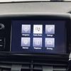 peugeot 208 2017 CFJ1641765 image 19
