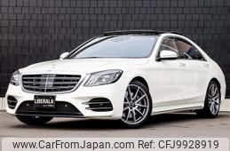 mercedes-benz s-class 2019 -MERCEDES-BENZ--Benz S Class LDA-222034--WDD2220342A476105---MERCEDES-BENZ--Benz S Class LDA-222034--WDD2220342A476105-