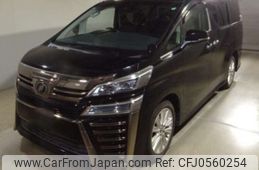 toyota vellfire 2019 -TOYOTA--Vellfire DBA-AGH35W--AGH35-0032904---TOYOTA--Vellfire DBA-AGH35W--AGH35-0032904-