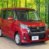 nissan dayz-roox 2018 quick_quick_B21A_B21A-0519068 image 16