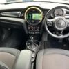 mini mini-others 2018 CFJ1671912 image 3