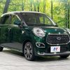 daihatsu cast 2018 quick_quick_LA260S_LA260S-0029936 image 17