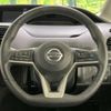 nissan serena 2020 -NISSAN--Serena 6AA-HFC27--HFC27-092793---NISSAN--Serena 6AA-HFC27--HFC27-092793- image 13