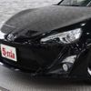 toyota 86 2013 -TOYOTA--86 DBA-ZN6--ZN6-036706---TOYOTA--86 DBA-ZN6--ZN6-036706- image 16