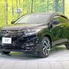 honda vezel 2018 -HONDA--VEZEL RU3--1302768---HONDA--VEZEL RU3--1302768- image 7