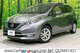 nissan note 2017 -NISSAN--Note DAA-HE12--HE12-063850---NISSAN--Note DAA-HE12--HE12-063850-