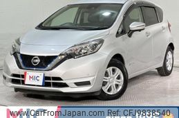 nissan note 2019 quick_quick_HE12_HE12-239974