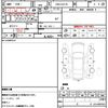 suzuki every 2017 CFJ1745689 image 10