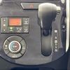 daihatsu tanto 2017 -DAIHATSU--Tanto DBA-LA600S--LA600S-0509052---DAIHATSU--Tanto DBA-LA600S--LA600S-0509052- image 9