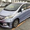 honda freed 2013 -HONDA--Freed GP3--1119281---HONDA--Freed GP3--1119281- image 5