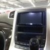 toyota alphard 2013 -TOYOTA 【岐阜 317ろ5555】--Alphard ANH20W-8265389---TOYOTA 【岐阜 317ろ5555】--Alphard ANH20W-8265389- image 11