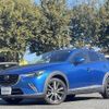 mazda cx-3 2016 -MAZDA--CX-3 LDA-DK5FW--DK5FW-122786---MAZDA--CX-3 LDA-DK5FW--DK5FW-122786- image 14