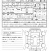 nissan roox 2021 quick_quick_5AA-B44A_B44A-0040894 image 21