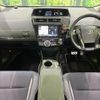 toyota prius-α 2017 CFJ1716707 image 2
