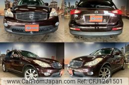 nissan skyline-crossover 2009 quick_quick_DBA-J50_J50-100348