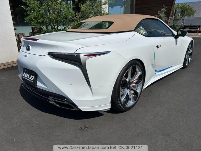 lexus lc 2022 -LEXUS 【愛媛 332ﾄ235】--Lexus LC URZ100--0006566---LEXUS 【愛媛 332ﾄ235】--Lexus LC URZ100--0006566- image 2