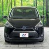 toyota sienta 2016 -TOYOTA--Sienta DAA-NHP170G--NHP170-7057644---TOYOTA--Sienta DAA-NHP170G--NHP170-7057644- image 16