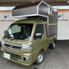 daihatsu hijet-truck 2022 -DAIHATSU 【名変中 】--Hijet Truck S510P--0480598---DAIHATSU 【名変中 】--Hijet Truck S510P--0480598- image 22