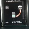 toyota camry 2014 CFJ1717969 image 69