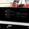 bmw 5-series 2020 -BMW--BMW 5 Series 3DA-JF20--WBAJF52050BP77787---BMW--BMW 5 Series 3DA-JF20--WBAJF52050BP77787- image 9