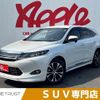 toyota harrier 2015 -TOYOTA--Harrier DBA-ZSU60W--ZSU60-0054933---TOYOTA--Harrier DBA-ZSU60W--ZSU60-0054933- image 1