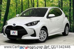 toyota yaris 2023 quick_quick_MXPH15_MXPH15-0019794