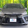 toyota prius-α 2015 -TOYOTA--Prius α DAA-ZVW41W--ZVW41-0026926---TOYOTA--Prius α DAA-ZVW41W--ZVW41-0026926- image 16