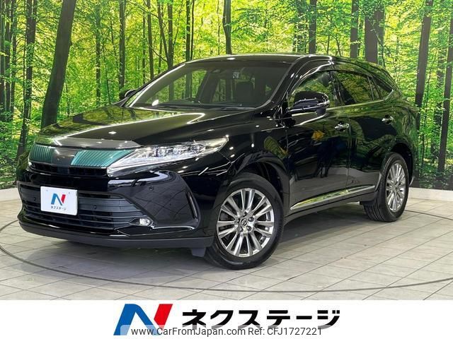 toyota harrier 2017 CFJ1727221 image 1