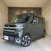 suzuki spacia 2023 CFJ1726641 image 1